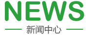 操极品喷尿逼视频